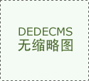 铜钟的作用及形态